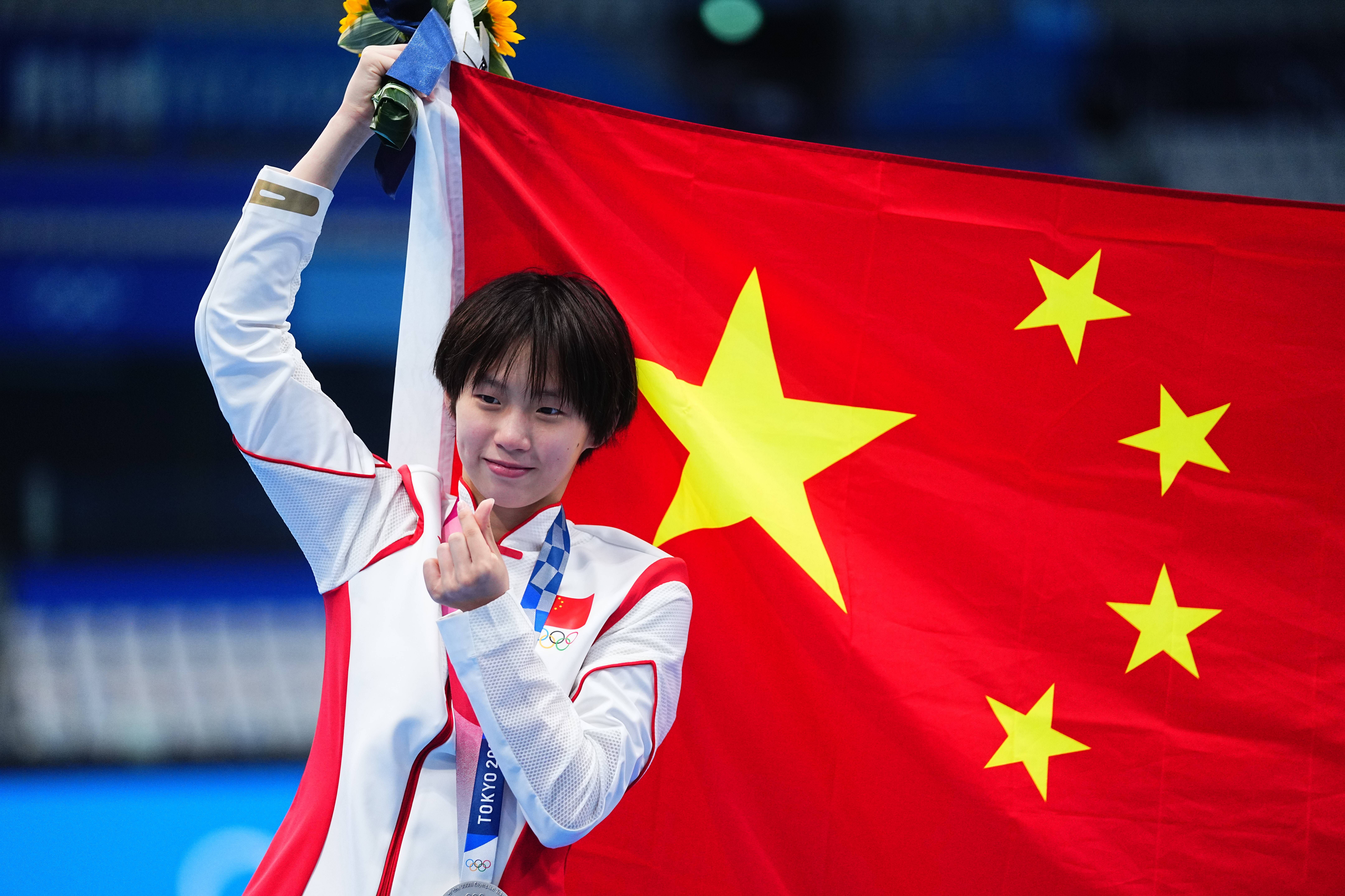 中国东京奥运会全红婵图片