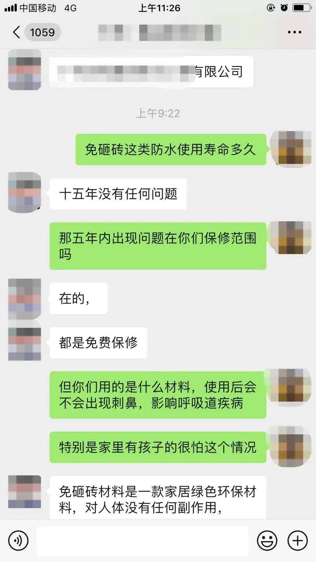 a9ab27f6b1c34f0d86e2f4f0d04b9011.jpeg