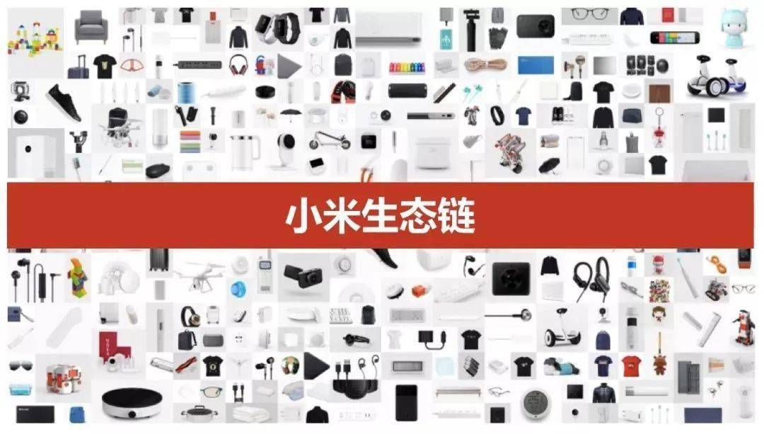 小米造车最新进展自研l4自动驾驶技术造年轻人开得起的电动车