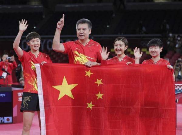 教练|图看奥运 | 乒乓球——中国队战胜日本队 夺得女团冠军