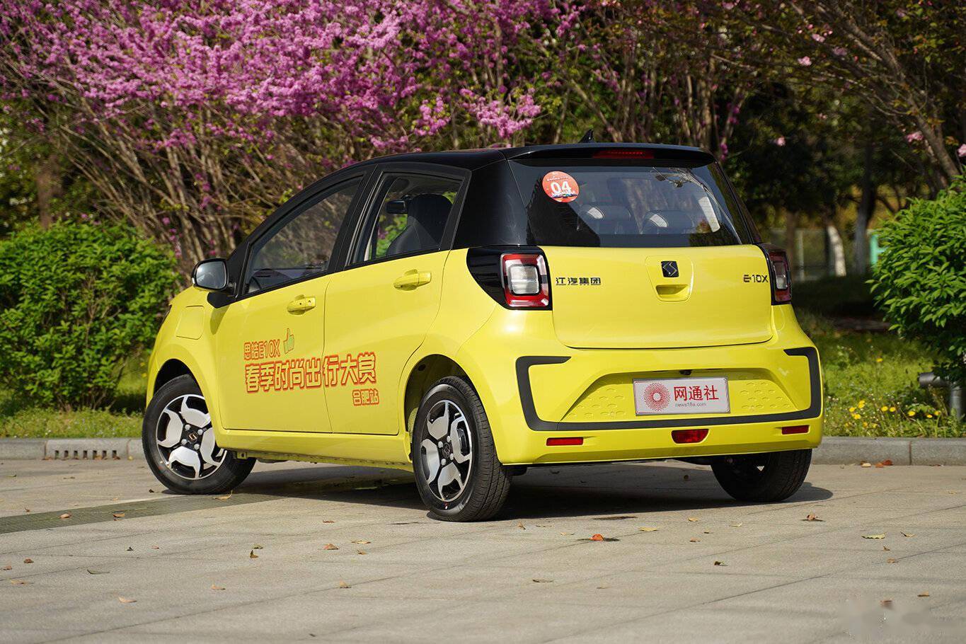 增全新车身配色思皓e10x集美版8月14日上市