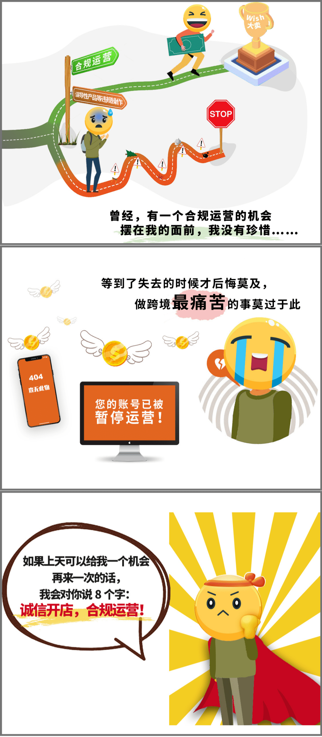 44ceb906884e4195b6229978caaa6e9d.png