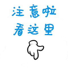 我的8月实发工资为什么变少了