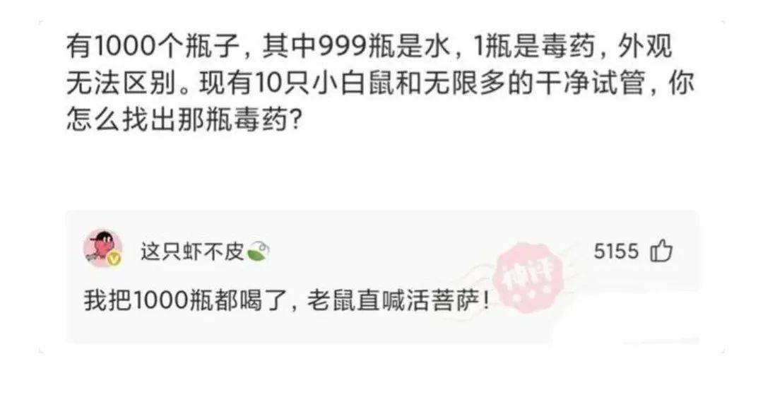 怎么夸人不显得刻意 637e82ef72eb477f9b4eae67df45ea93.jpeg