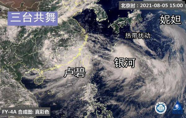 阵雨|三台风来了！“卢碧”今日连续两次登陆，之后还可能再登陆！杭州明起天气要变...