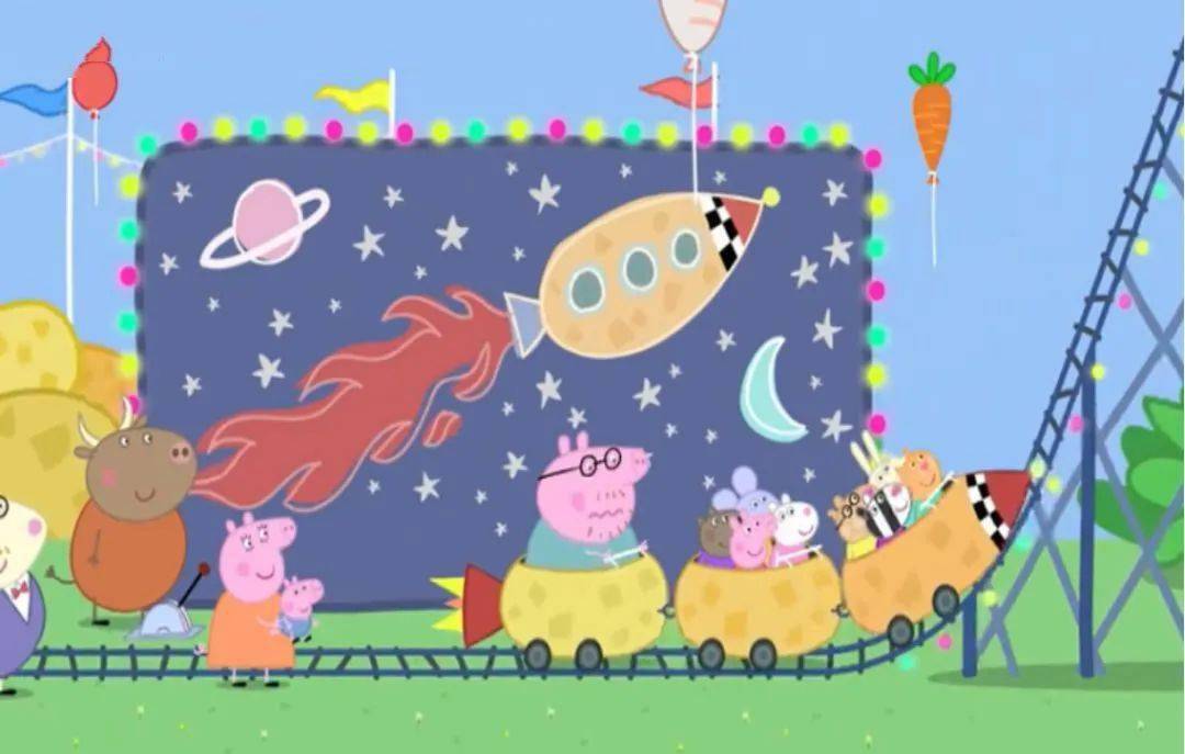 小猪佩奇第八季儿童节图片