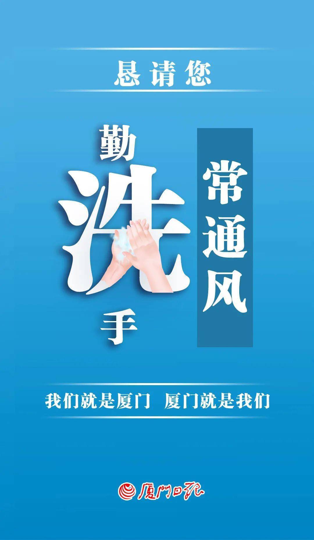 开进|8月7日厦门新冠疫苗接种点公布！还有，流动接种车也来了→→