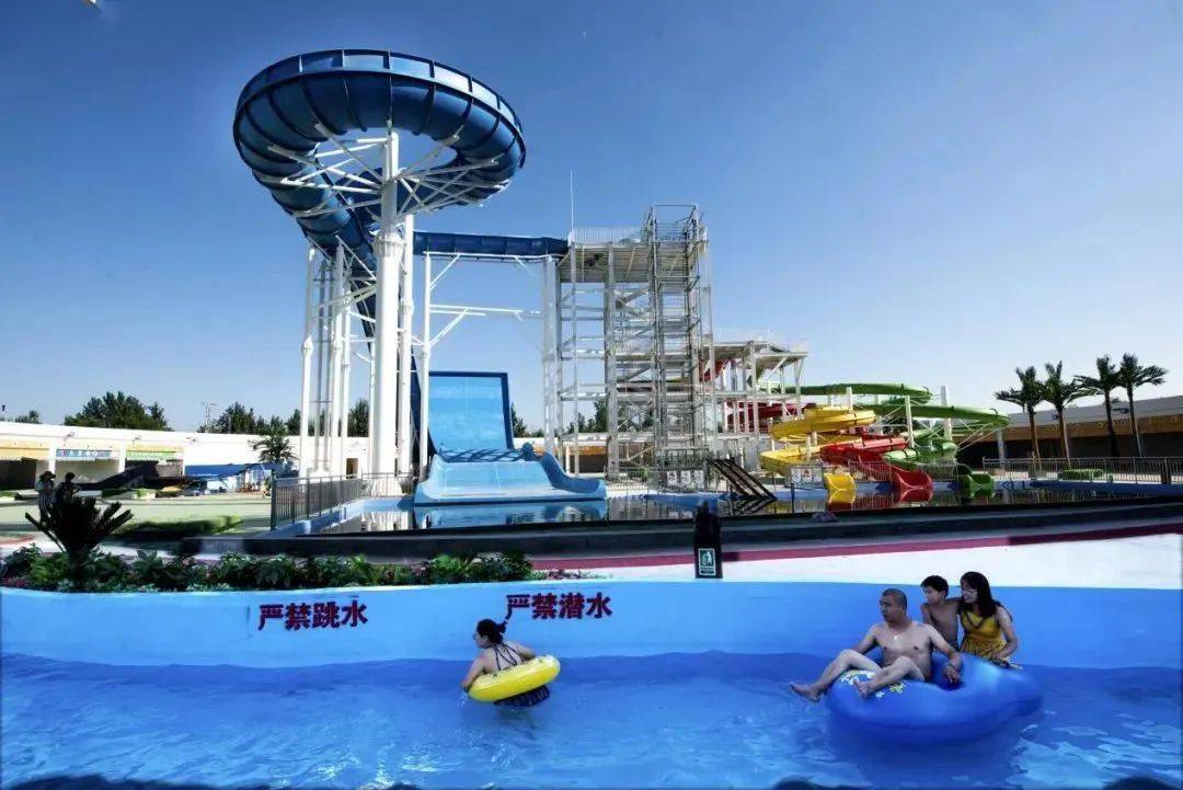 正定锦绣嘉年华399元抢水上乐园周末票海螺塔急速彩虹漂流河全程尖叫