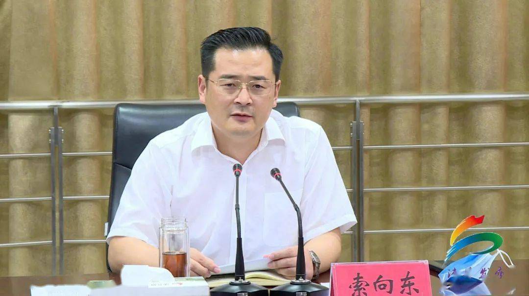 索向东主持召开2021年第4次县政府常务会议