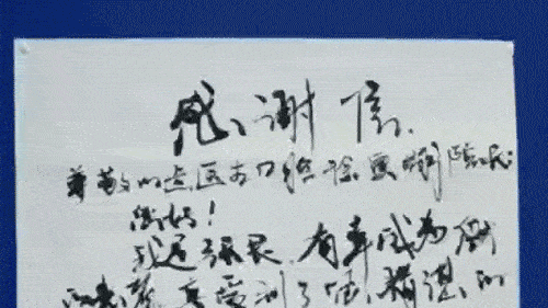 缺失|八月的3项福利补贴，大连市民可报名领取，截止本月底！