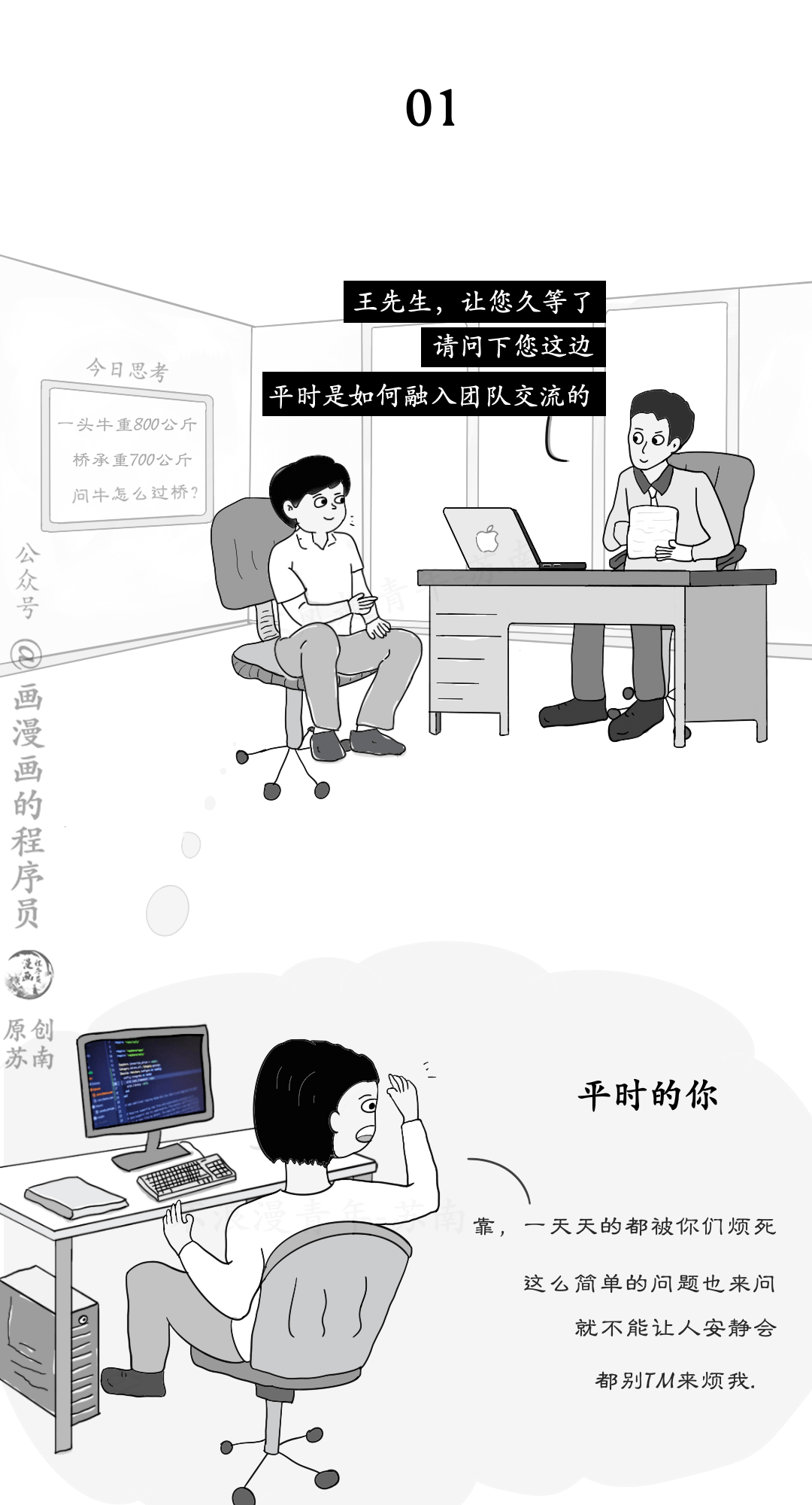 cb2e47ee81ea4936b437c0bc6616387c.png