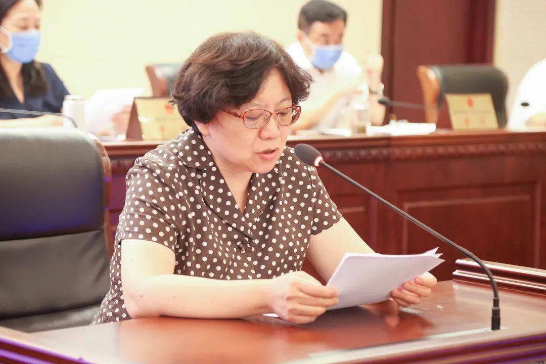 区政府关于东城区2021年上半年预算执行情况的报告议程三范文华委员