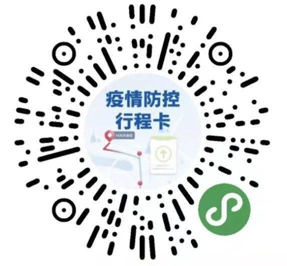 检测|北京口腔医院门诊就医最新提示