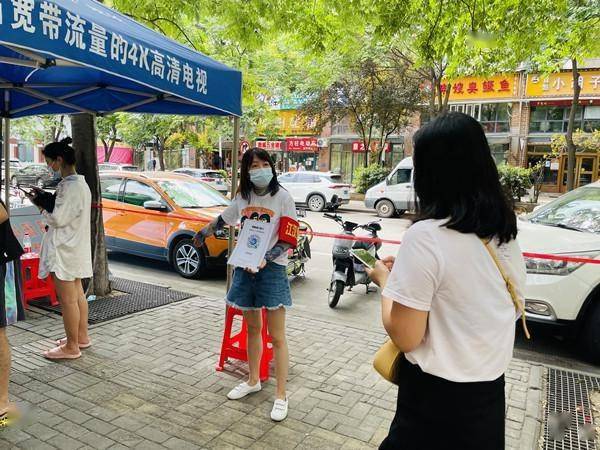 熊静|年轻教师在监测点连站6小时：我是党员，这是使命