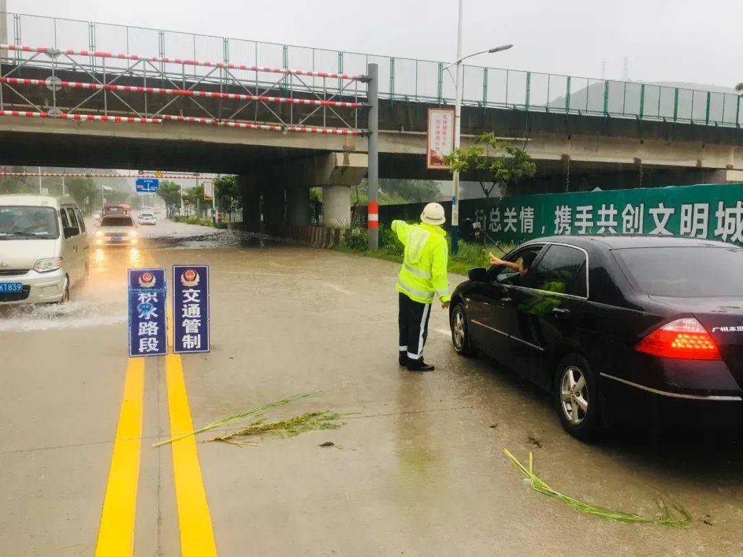 京都賓館飛鸞礁頭虎頭山隧道201省道47公里處環城路積水嚴重封路東僑