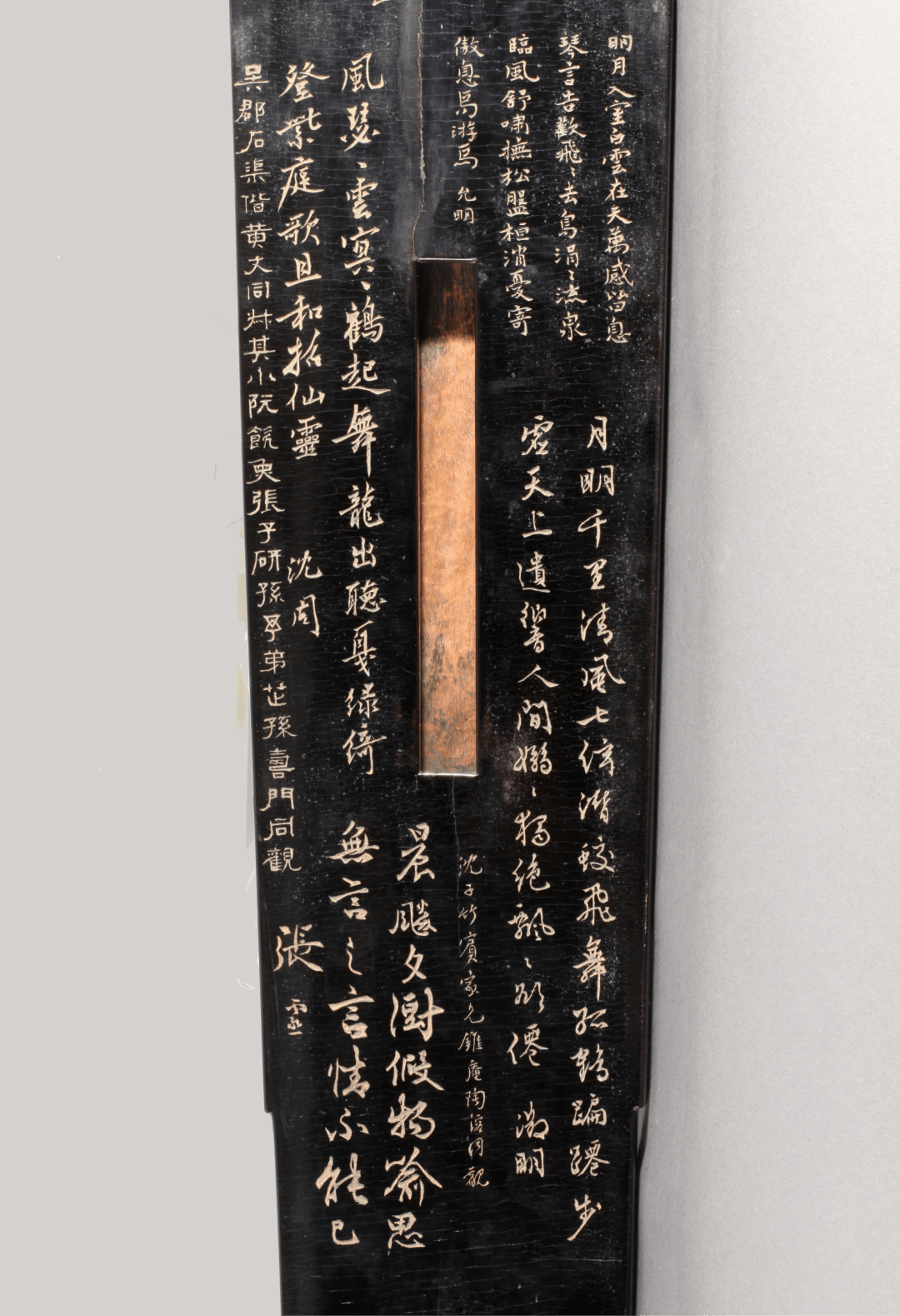 展品赏析北宋松石间意琴