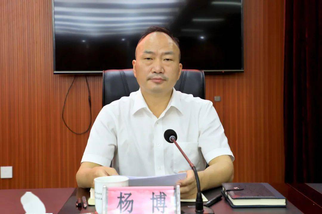 楊博簡歷:8月5日,萍鄉經濟技術開發區召開全區領導幹部大會,宣佈江西