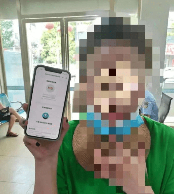 女子将核酸检测结果p成阳性,行拘_刘某