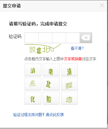 gif出处李毅吧-千图网