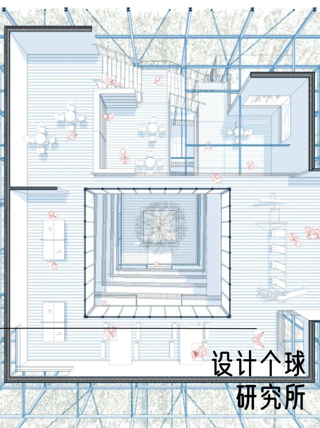 學術乾貨出奇制勝平面圖的花式畫法