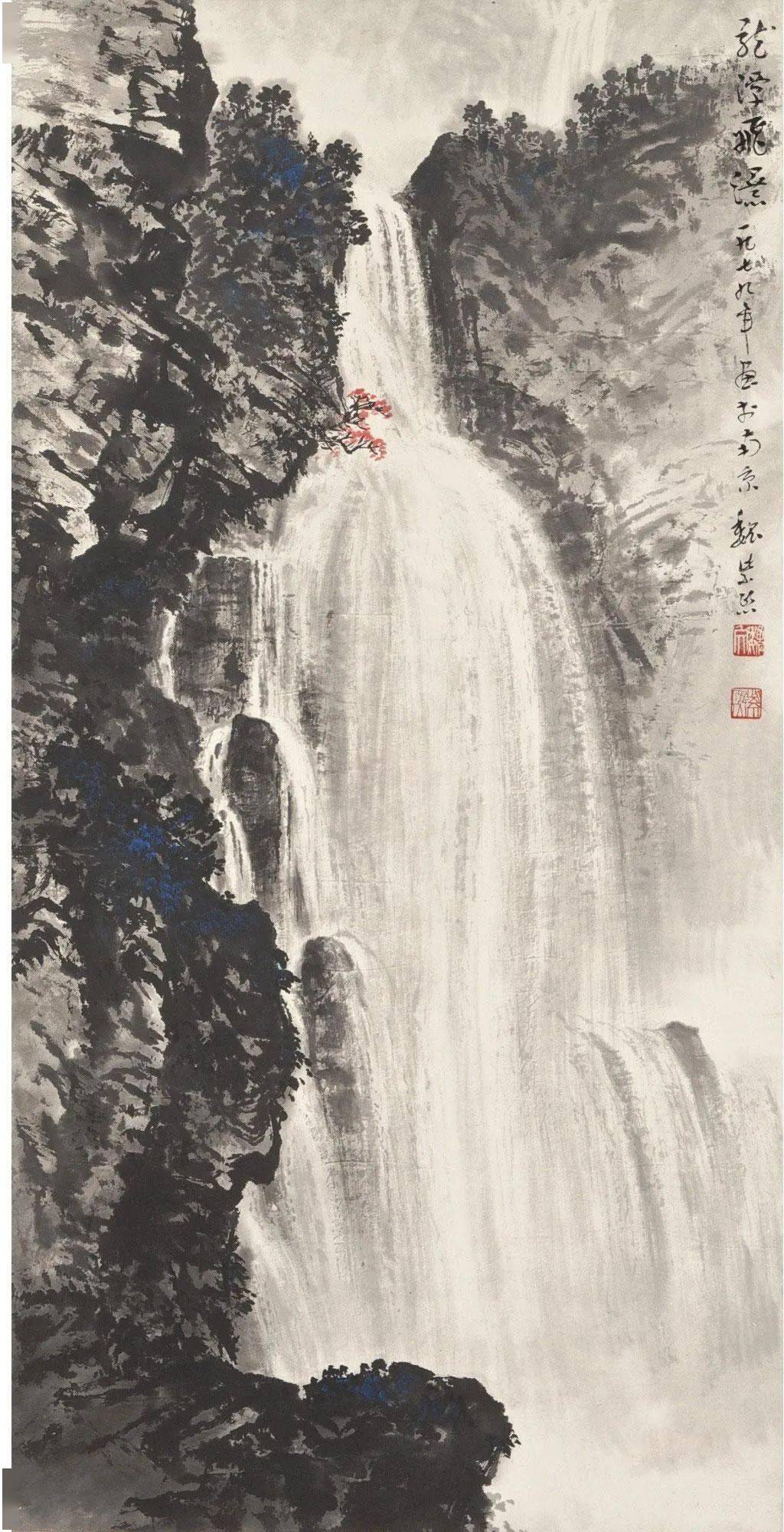 五大名家画瀑布夏日清凉