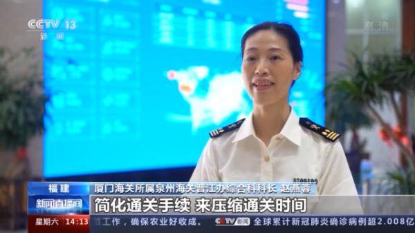 产品|海关总署：1至7月份外贸持续向好 出口产品结构持续优化