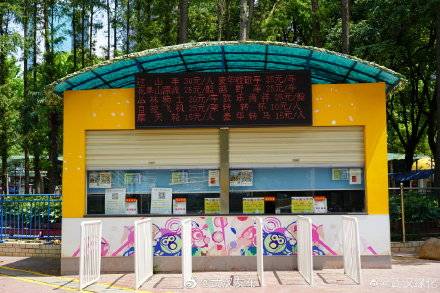 武汉中山公园游乐项目今起暂停开放