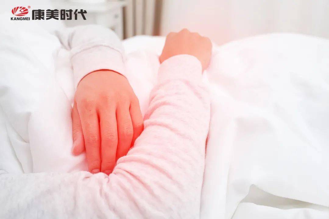 什么方法可以缓解智齿疼痛 64e098b1ad1d46c8a37f7a9680fe6228.jpeg