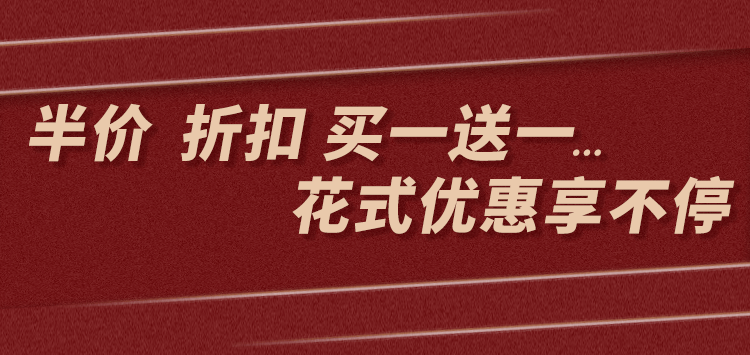 错过8月 再等一年 抓住这个麦当劳别让它跑了 麦乐