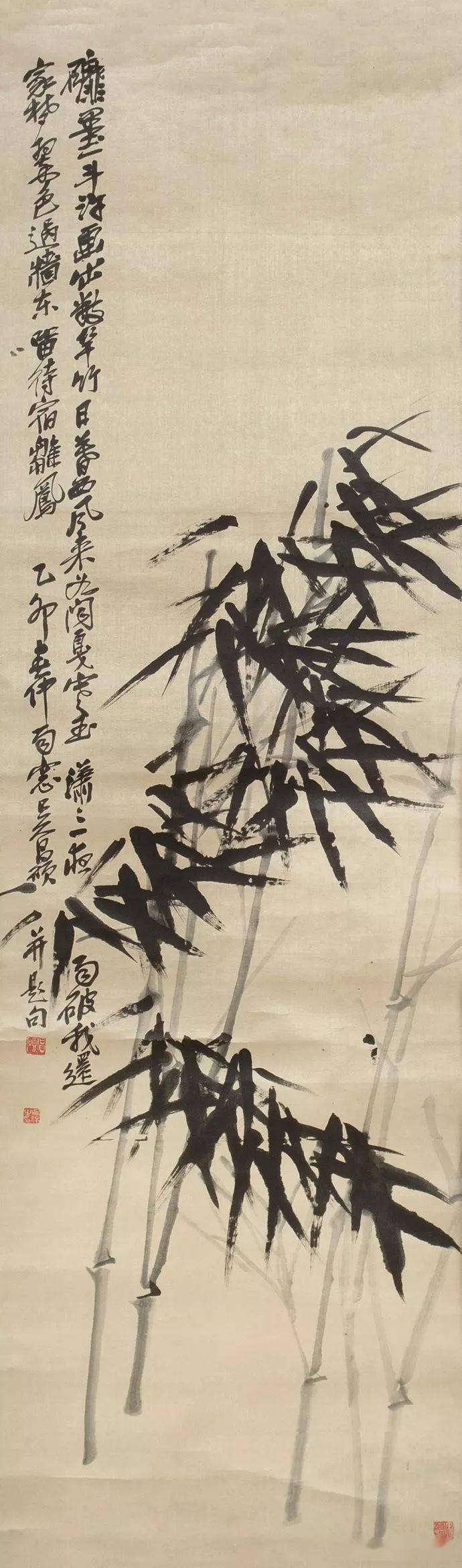 吴昌硕笔下的竹子