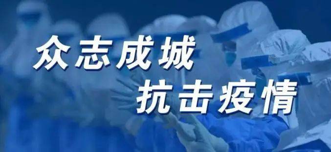 东乡族有多少人口_抚州11区县人口一览:东乡区38.38万,宜黄县20.11万