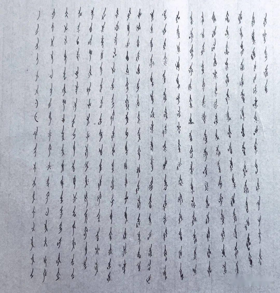 关于普通话女书相关提问的回答