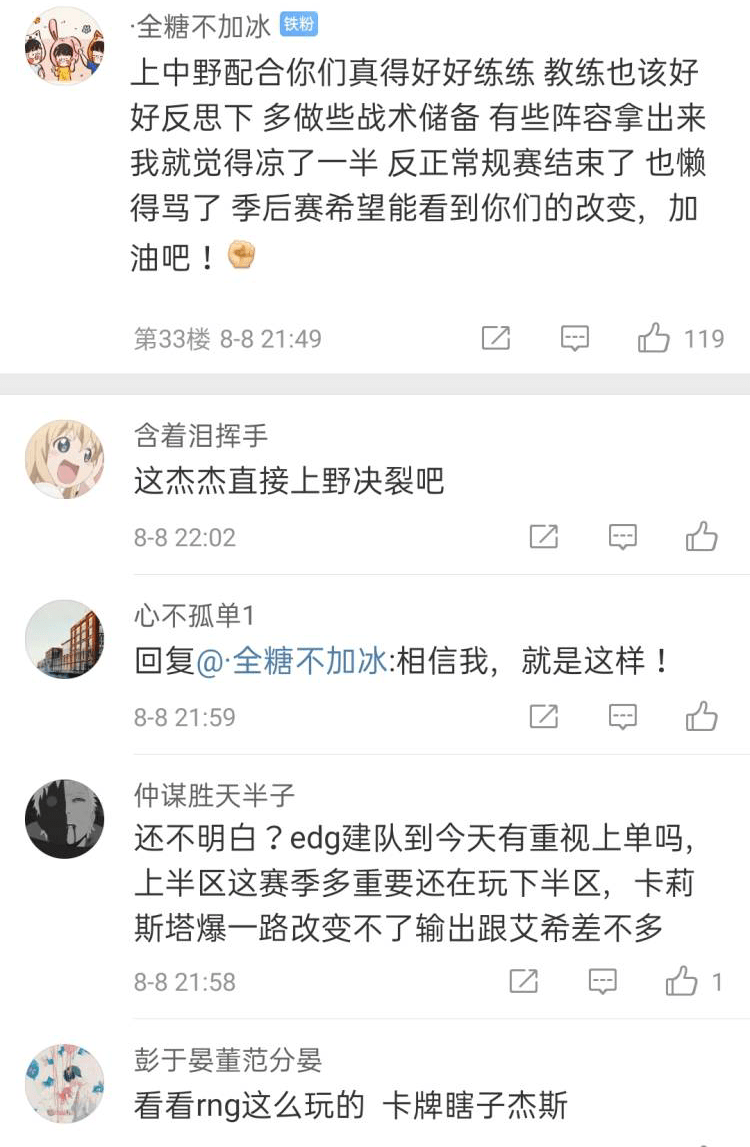 av线是干嘛的 1ed432395ec84004a4275c4da928cd95.png