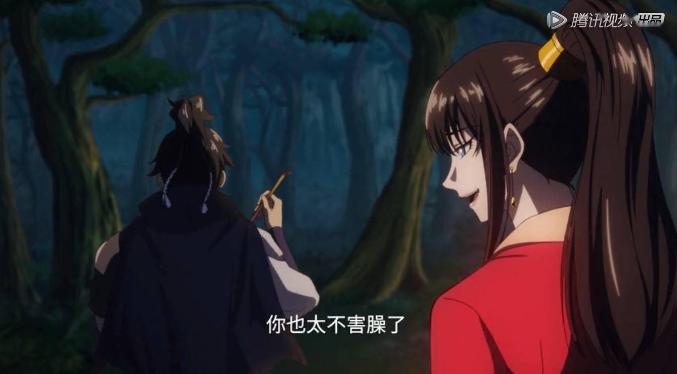 《吴承恩缉妖录》预告公布