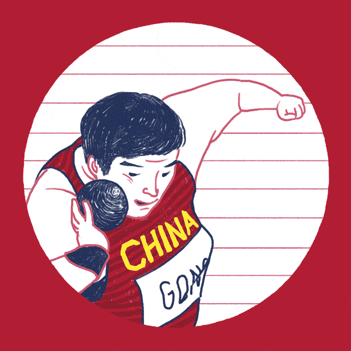 690_690gif 动态图 动图