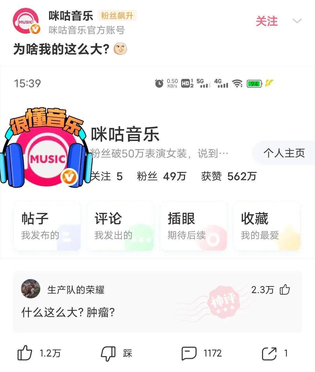 事什么什么违的成语_首违警告是什么意思