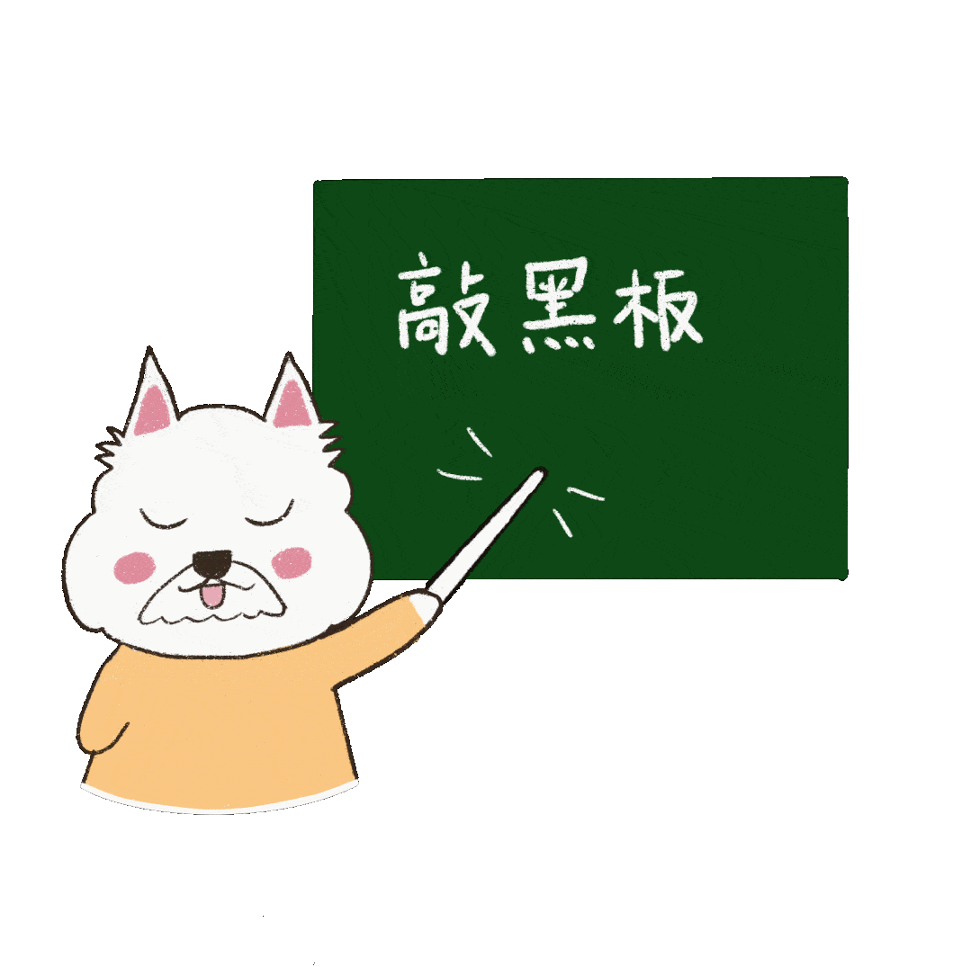 泪液|暑假过半，医生紧急提醒：别放任孩子干这事了！