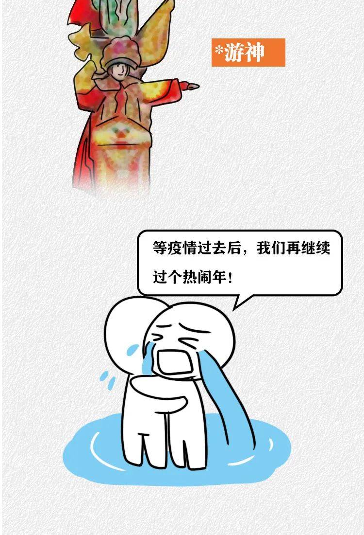 陈爽|这两天，湛江全红红红红红了！