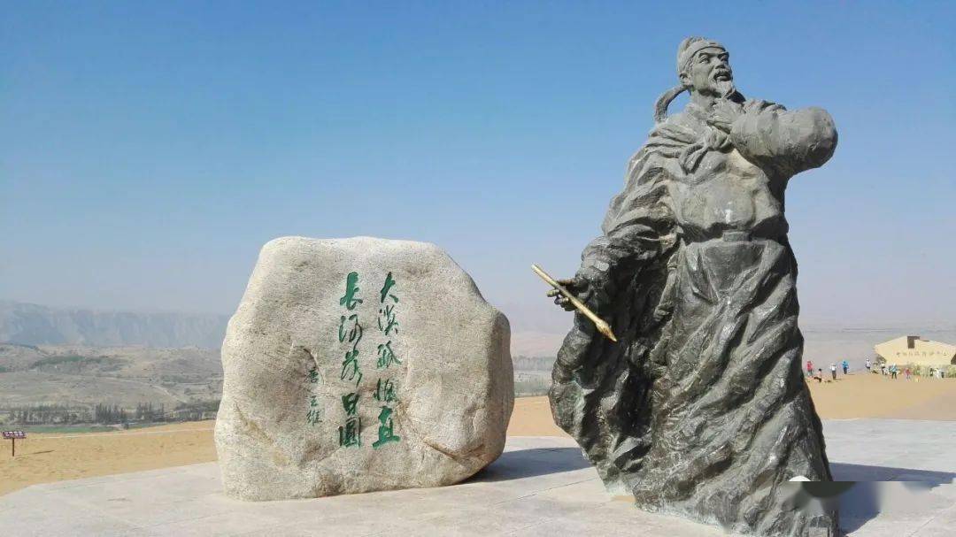 【解读】王维:《使至塞上》