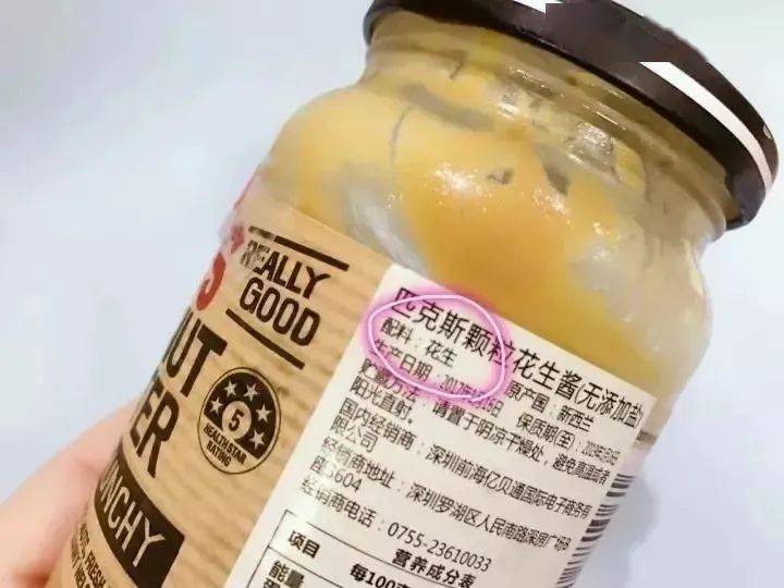 月龄|别乱补!入秋后宝宝爱生病、食欲差…“贴秋膘”要注意这3点！