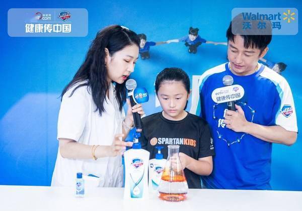 寻找|邹市明现身沃尔玛，和舒肤佳一起寻找“首席健康官”
