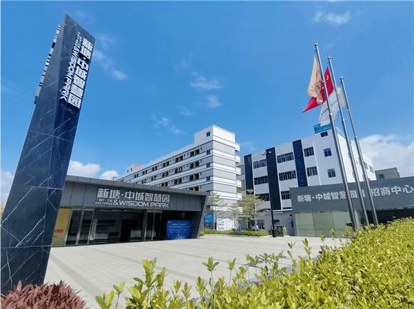 基层动态增城侨梦苑全力创建港澳台青年创新创业示范基地