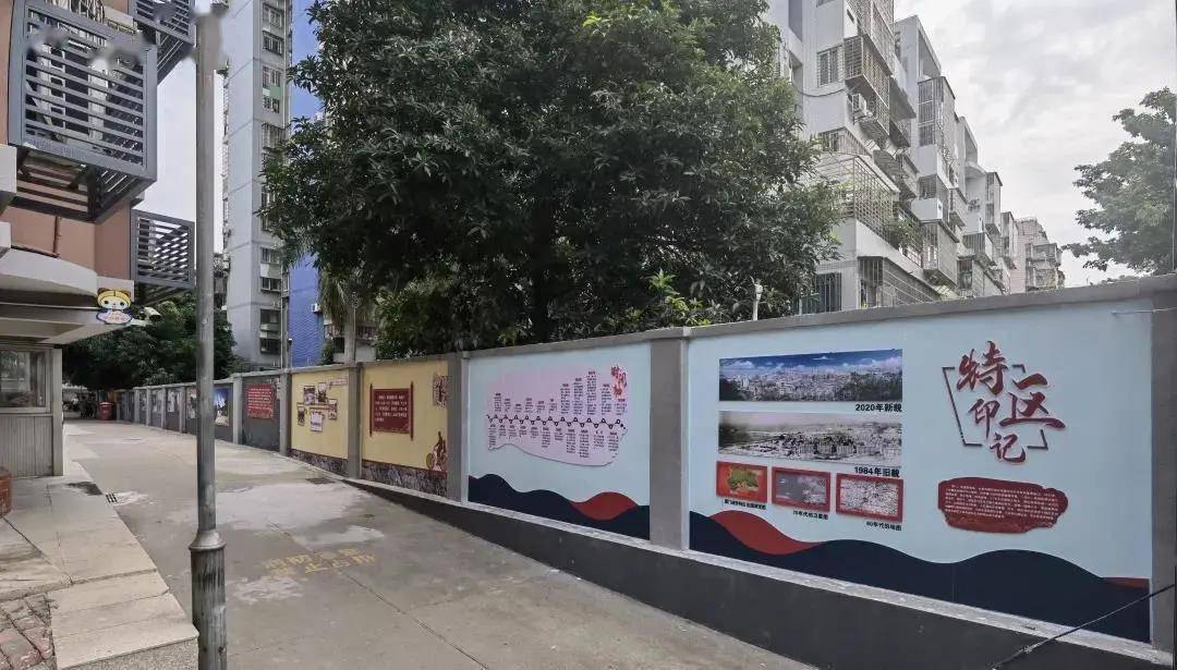 厦门市湖里区湖里街道发挥"近邻"作用 构建基层治理新格局_兴华社区