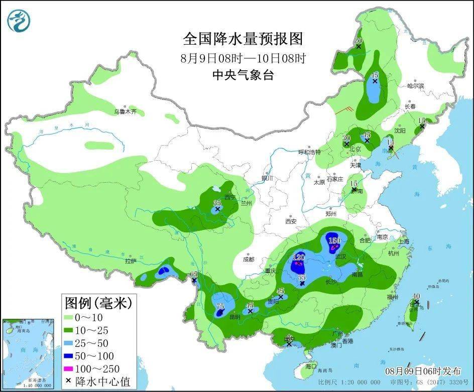 天气预报 未来三天全国天气预报 8月9日 地区