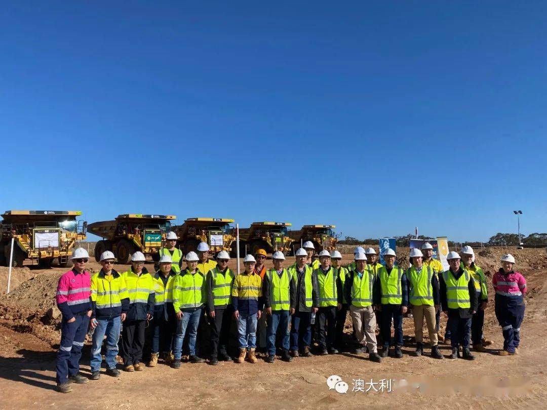 CCCA珀斯分会联合紫金矿业诺顿金田公司成功组织矿山考察活动_卡尔古利
