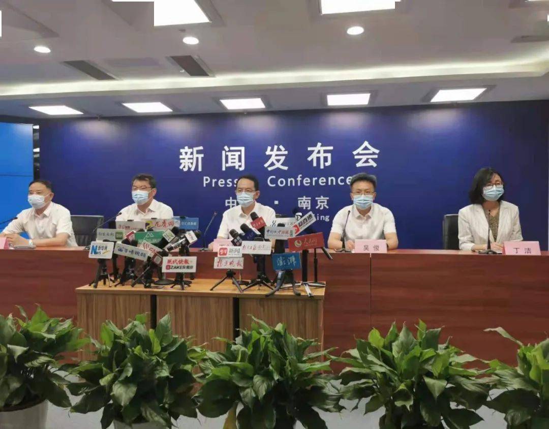 人员|0！收到这条短信请注意！