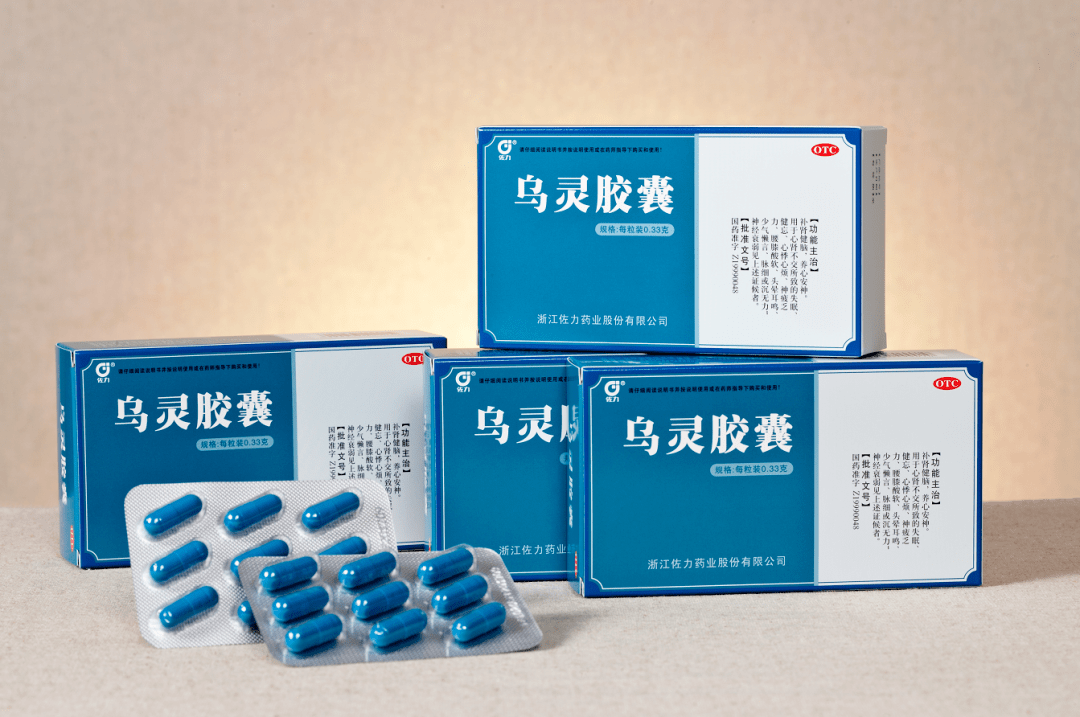 其中,乌灵胶囊在神经系统疾病用药中极具竞争优势,其已入选浙江省首批