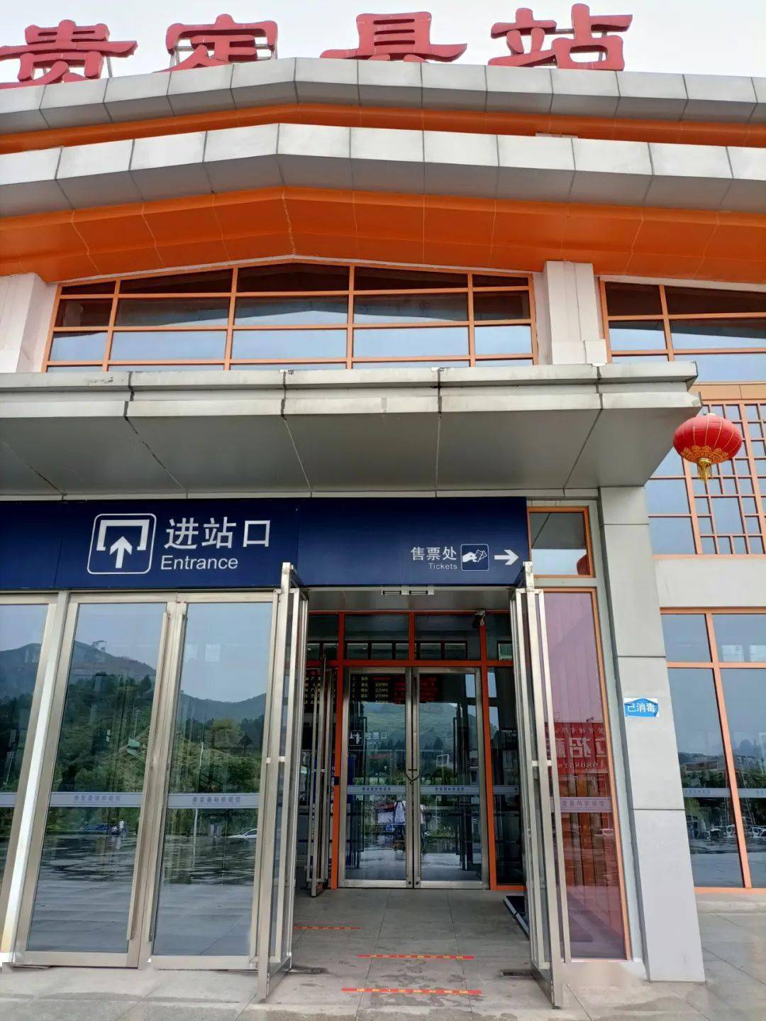 【今日昌明】每日工作图文播报