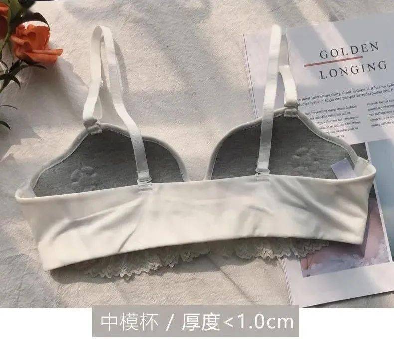 胸部|飞机场秒变性感女神，是什么操作？这两套无钢圈内衣，让你美到心惊！