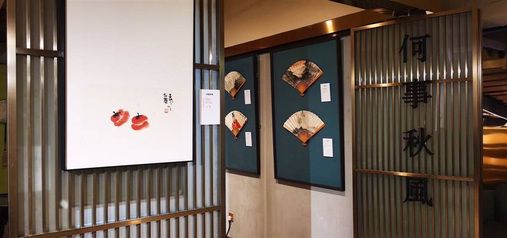 85后画家郑晖个展举行百余幅作品中看中国画传承